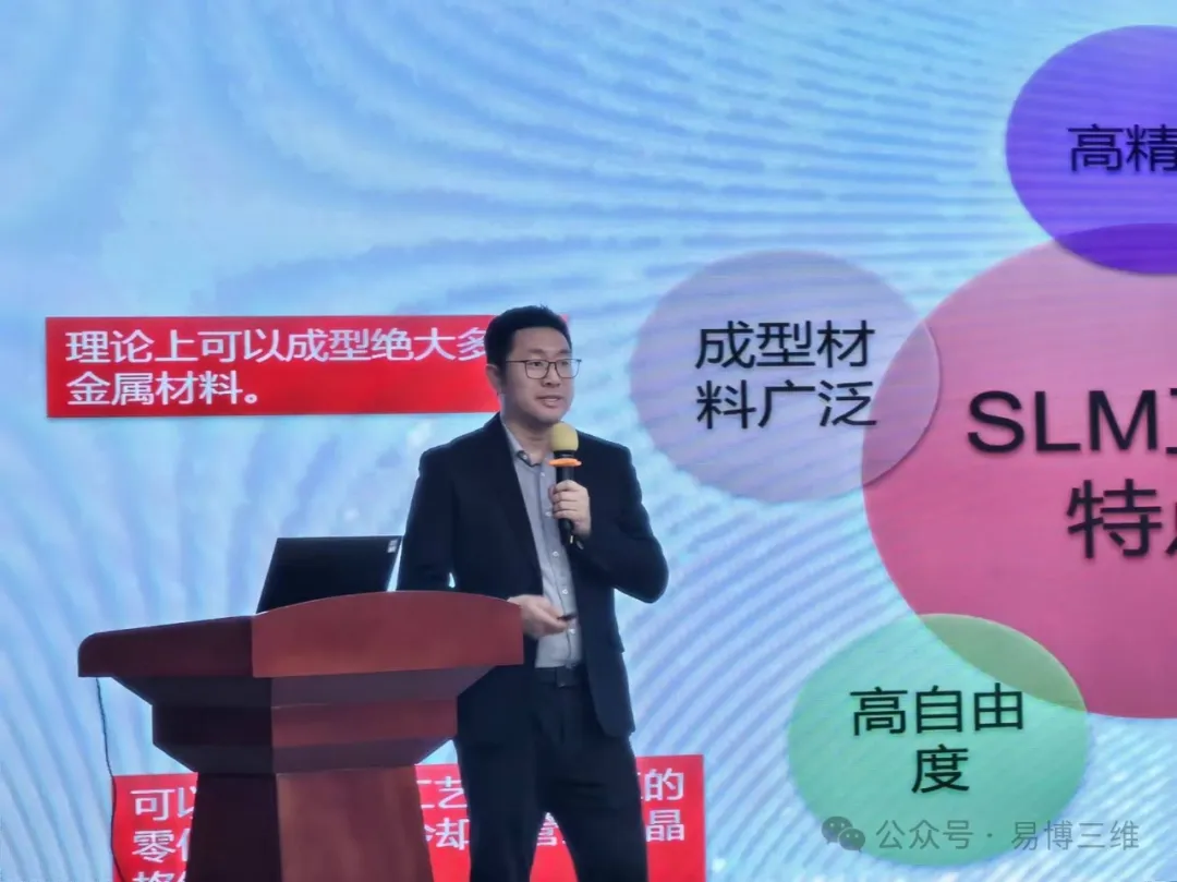 喜报：北京德荟智能科技有限公司李旭鹏入选第47届世界技能大赛增材制造项目中国教练组组长&mdash;&mdash;德荟智能致力于增材制造技能人才培养
