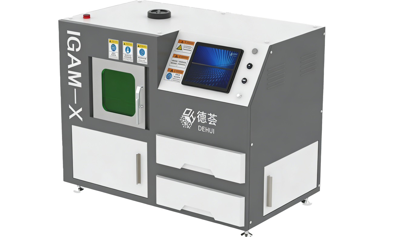 桌面金属3D打印机IGAM-X