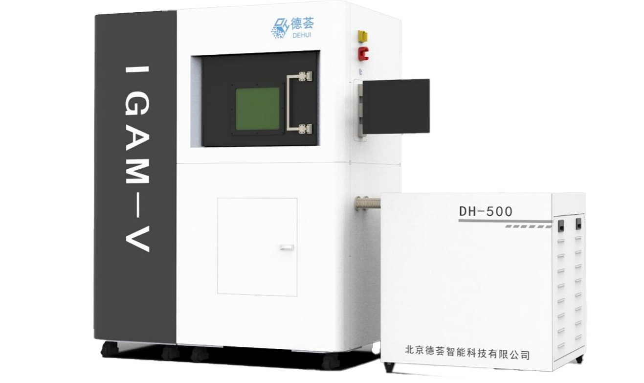 工业金属3D打印机IGAM-V