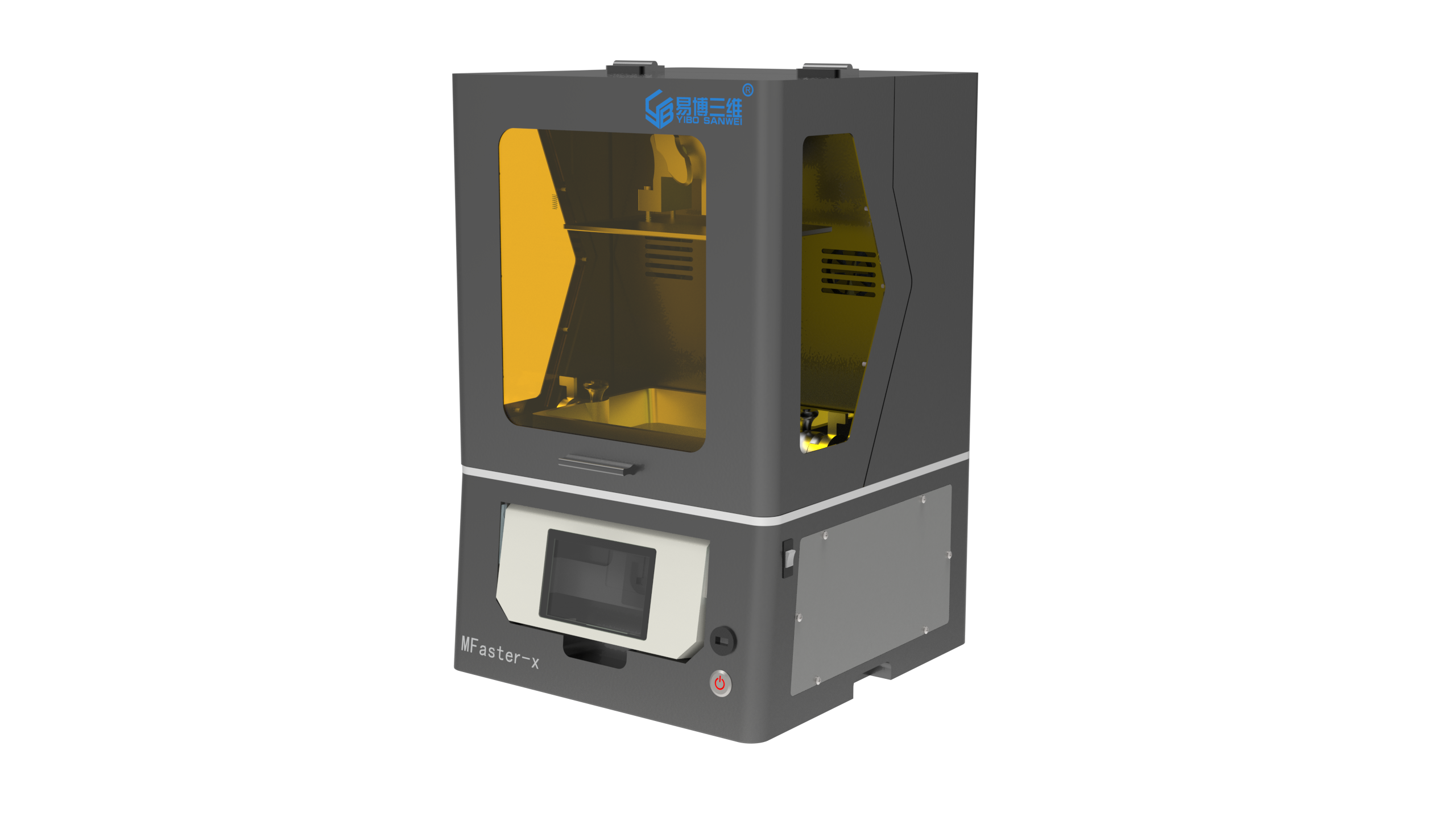 桌面光固化3D打印机MFaster-x