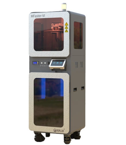 柜式3D打印机MFaster-VI