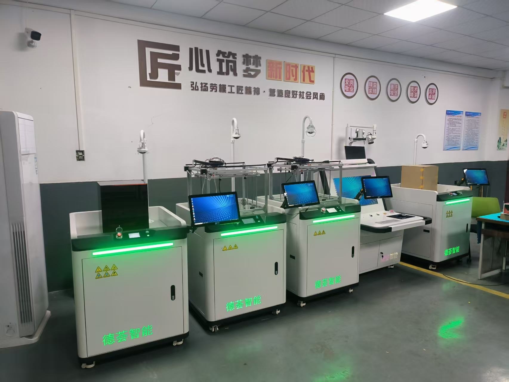 重庆三峡职业学院实训基地