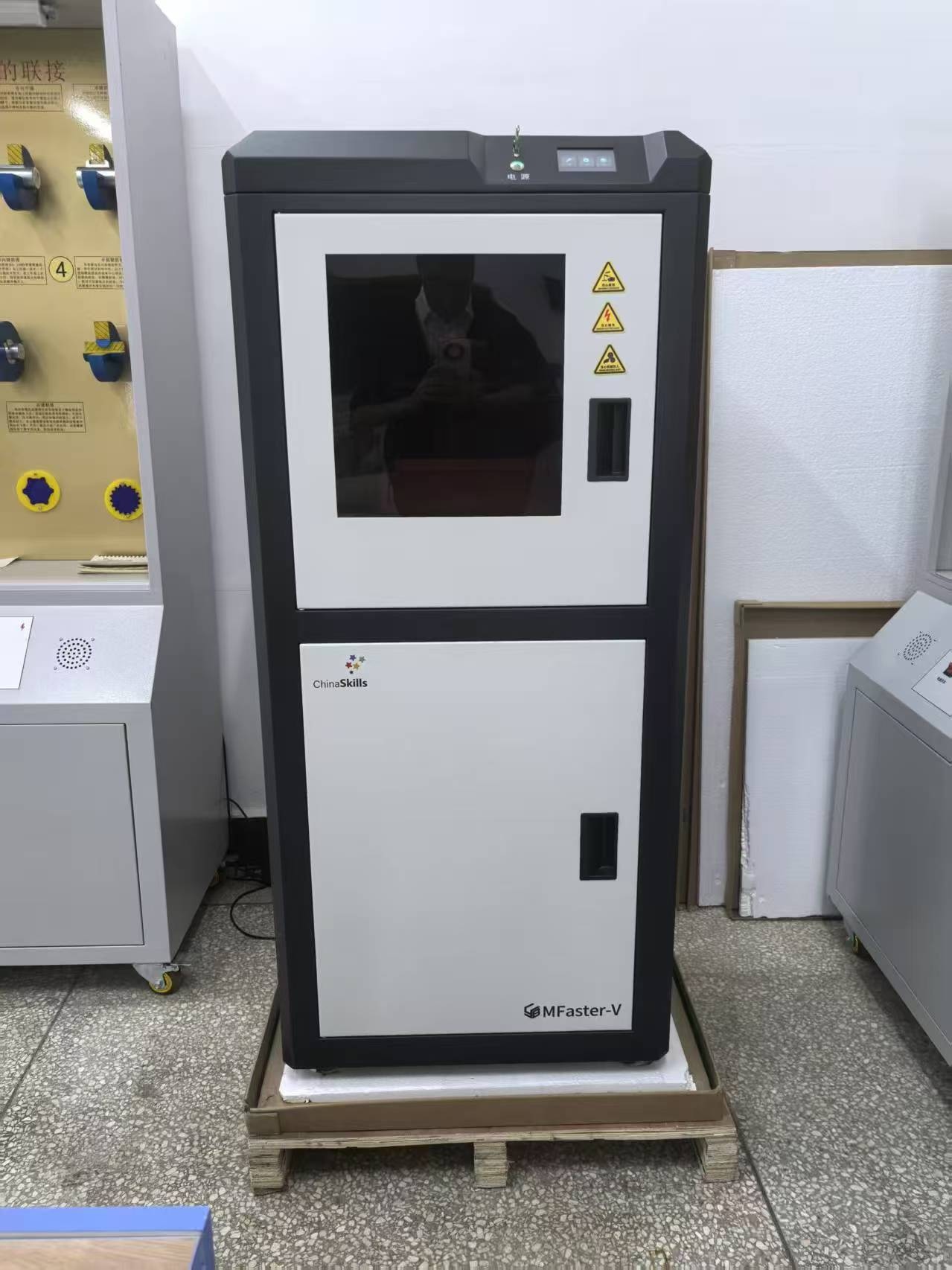 云南国土资源职业学院实训基地