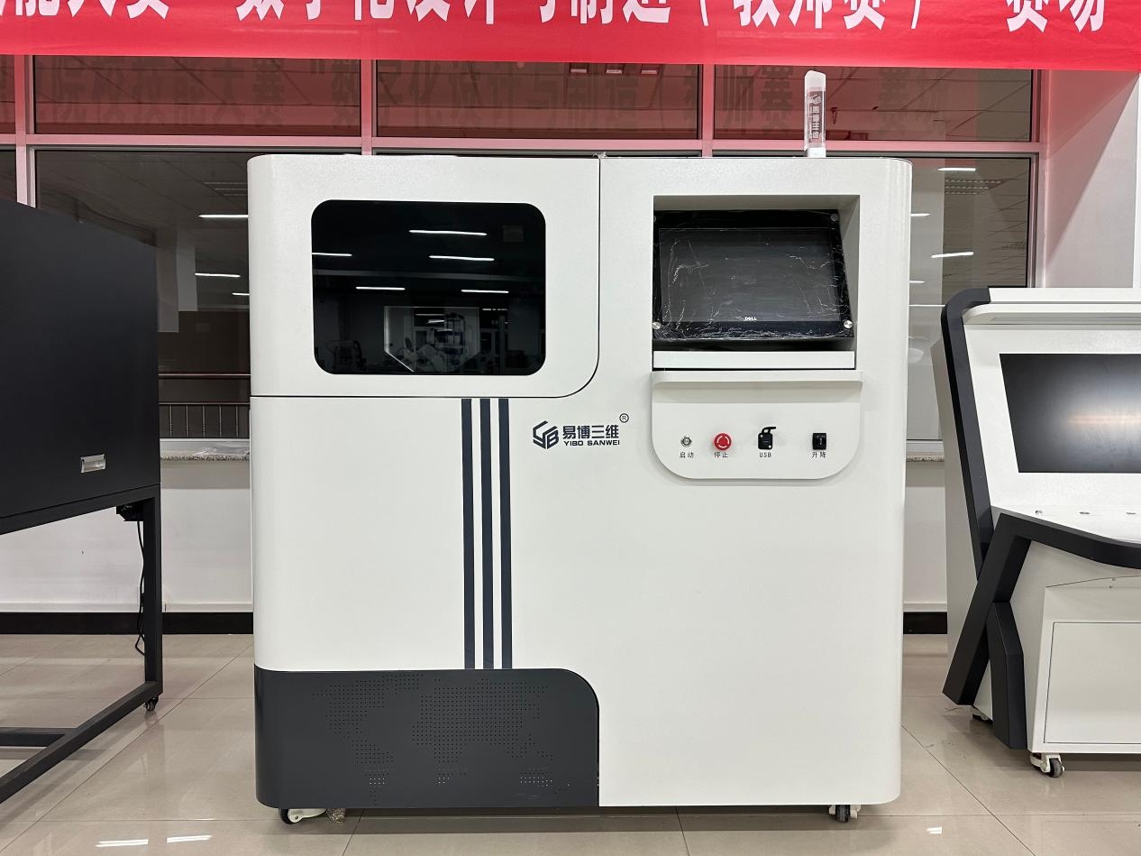 内蒙古机电职业技术学院实训基地