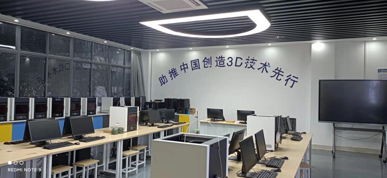 扬州高等技术学院实训基地